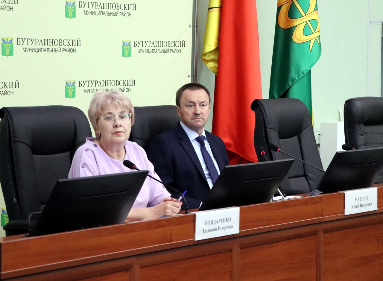 26 мая под председательством главы Бутурлиновского района Юрия Матузова состоялось расширенное планерное совещание.