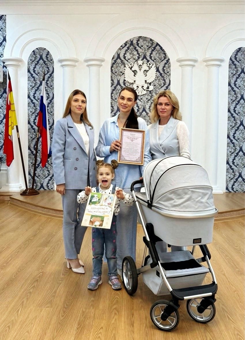 В Бутурлиновском отделе ЗАГС состоялась торжественная регистрация рождения 100-го ребенка.
