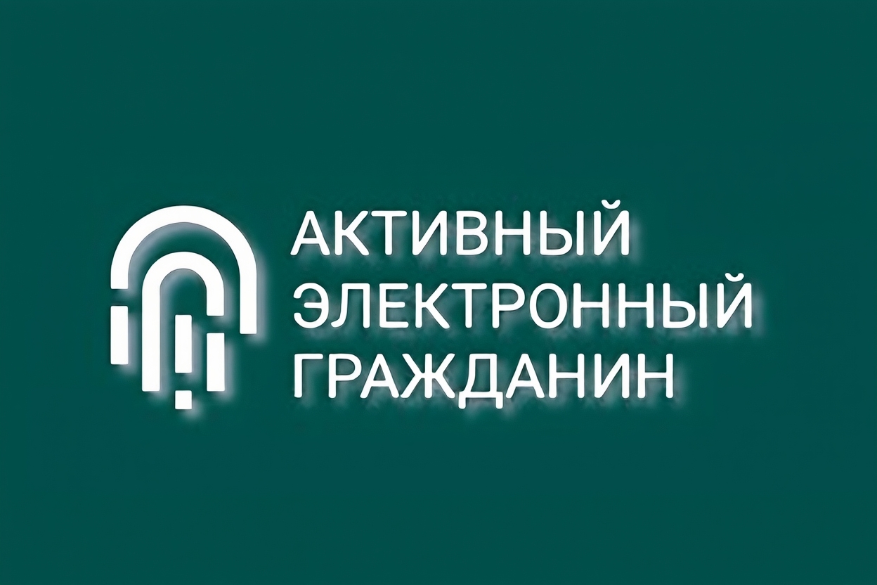 Министерством промышленности и транспорта Воронежской области проводит опрос по показателям качества транспортного обслуживания населения.