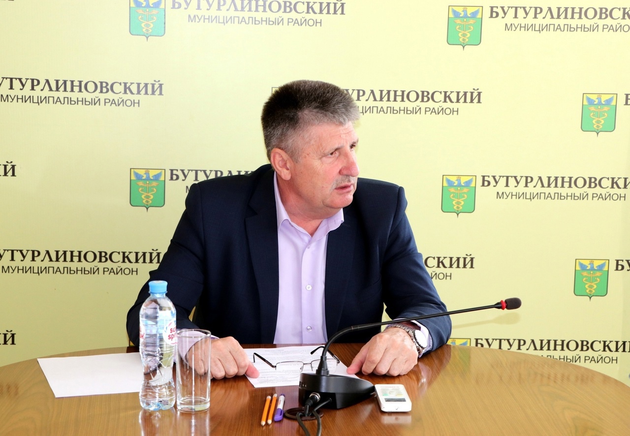 В администрации Бутурлиновского муниципального района прошло заседание комиссии по предупреждению и ликвидации чрезвычайных ситуаций и обеспечению пожарной безопасности.