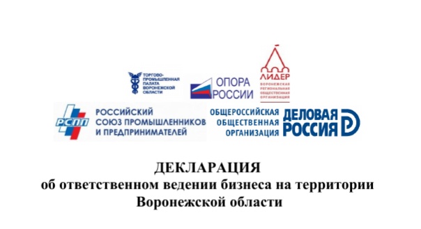 Вниманию предпринимателей!.