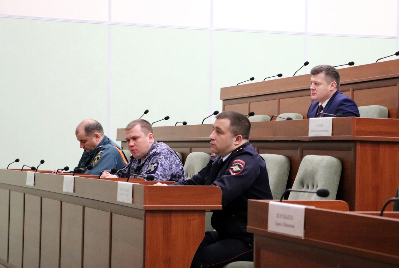 Состоялось совместное заседание антитеррористической комиссии и оперативной группы муниципалитета.