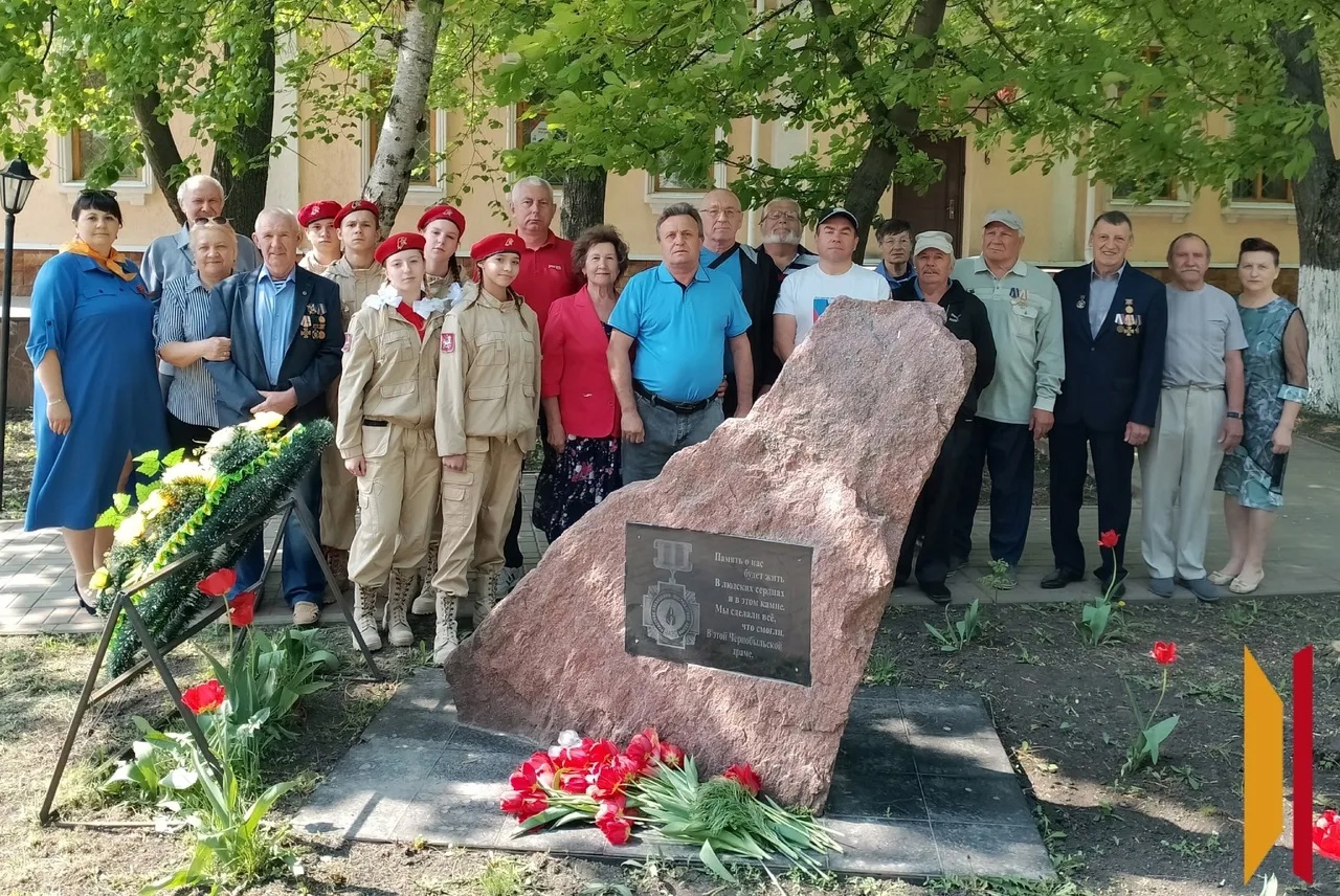 В сквере Ленина прошел памятный митинг, посвященный аварии на Чернобыльской АЭС.