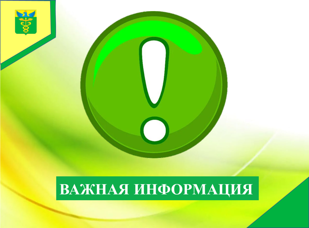 На территории Бутурлиновского муниципального района ввели запрет на проведение массовых мероприятий.