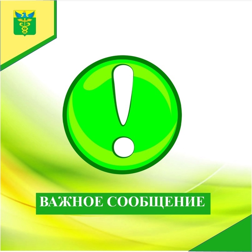По информации администрации Бутурлиновского городского поселения, 27 мая 2025 года с 09:00 до 11:00 в районе ДОС будет временно отключено водоснабжение в связи с ремонтными работами.