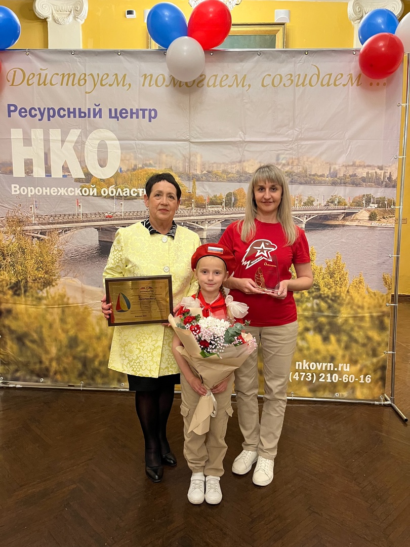 14 мая в Воронежской филармонии состоялась торжественная церемония вручения премии общественно-государственного признания «Добронежец-2025».