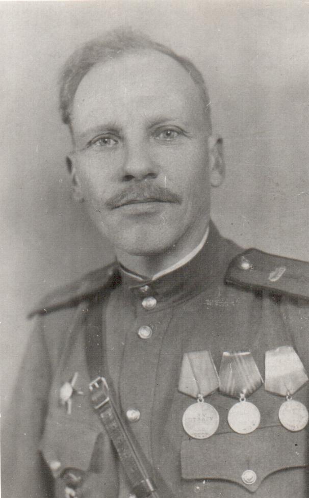 Акиньшин Петр Ильич.