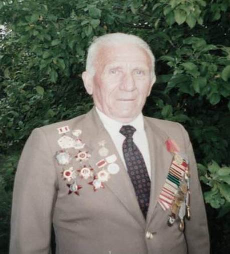 Ефремов Николай Маркович.