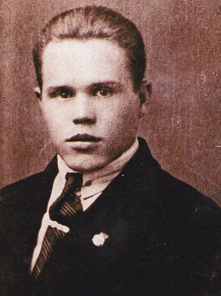 Коньшин Иван Кузьмич.