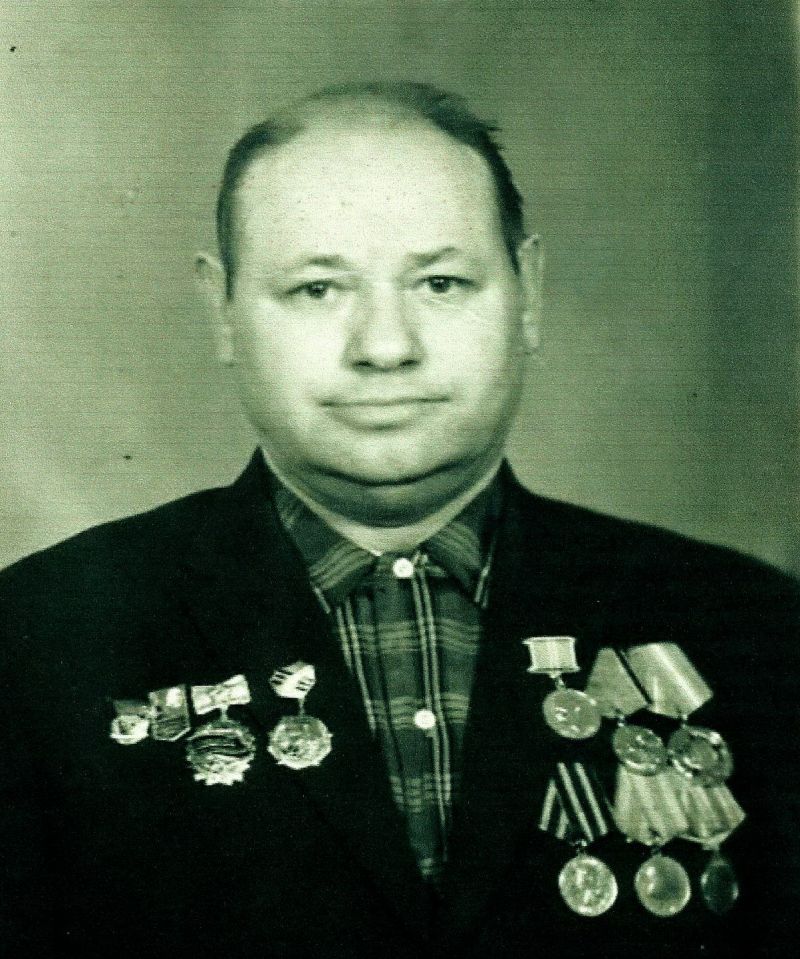 Рогачев Михаил Иванович.