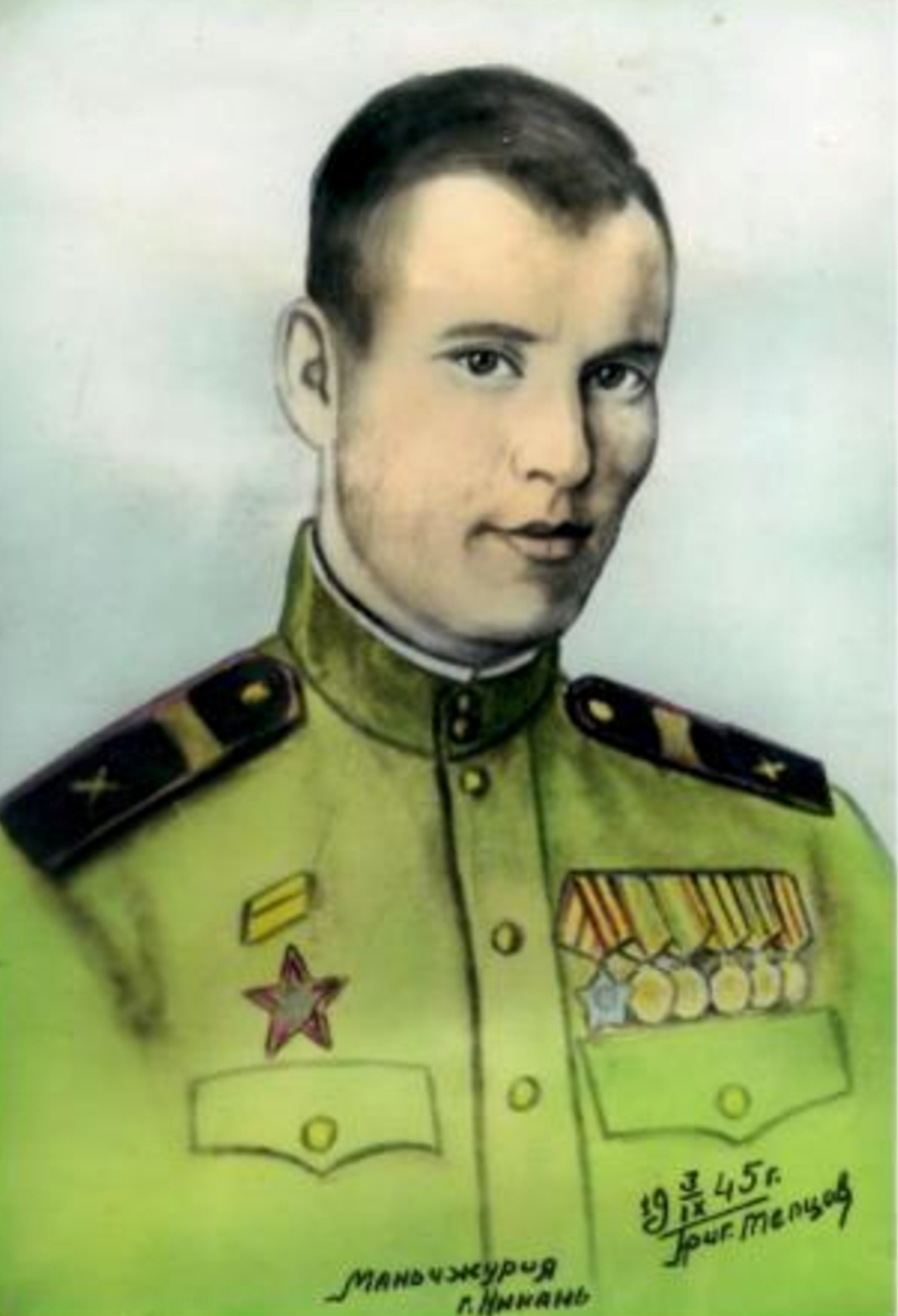 Буганов Сергей Сидорович.