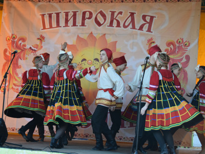 Событийный.
