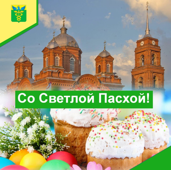Хоккеисты завоевала 2-е место. Хоккеисты завоевала 2-е место.