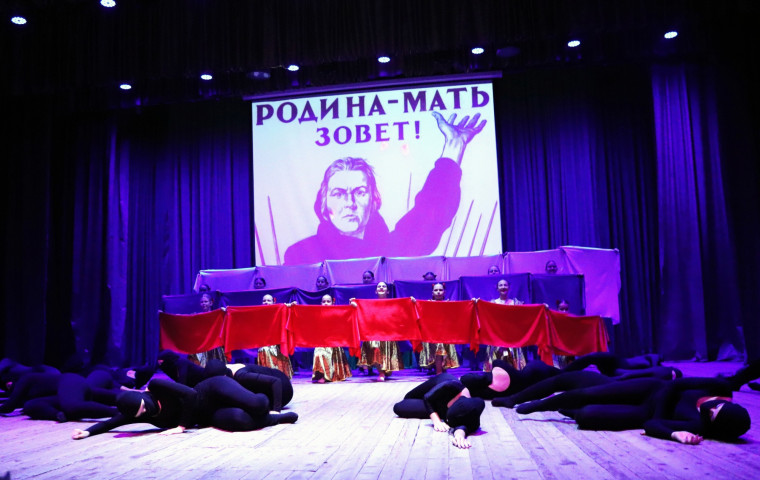 Благотворительный концерт народного вокального ансамбля «Славяночка» «Родина моя – Россия». Благотворительный концерт народного вокального ансамбля «Славяночка» «Родина моя – Россия».