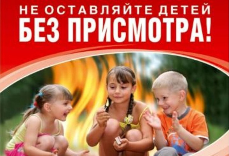 О РИСКАХ, СВЯЗАННЫХ С ДЕТСКОЙ СМЕРТНОСТЬЮ. О РИСКАХ, СВЯЗАННЫХ С ДЕТСКОЙ СМЕРТНОСТЬЮ.