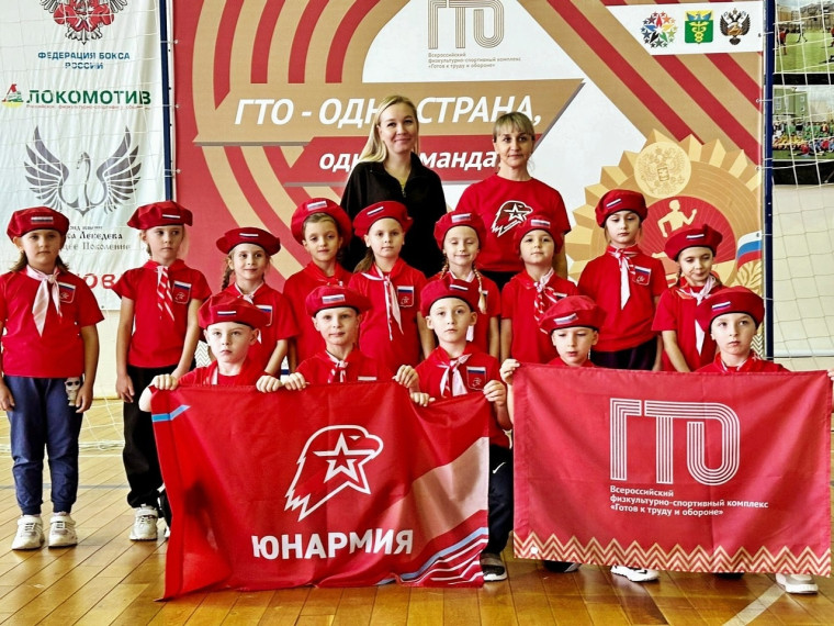 «Отряд Юнармейцы» Бутурлиновского детского сада №10 принял участие в выполнении нормативов ВФСК ГТО!. «Отряд Юнармейцы» Бутурлиновского детского сада №10 принял участие в выполнении нормативов ВФСК ГТО!.
