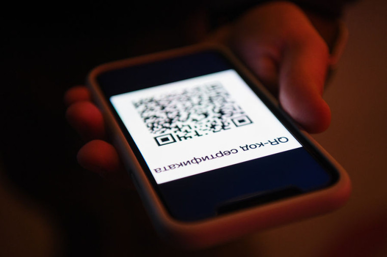 Появился новый способ мошенничества: фейковые QR-коды. Появился новый способ мошенничества: фейковые QR-коды.