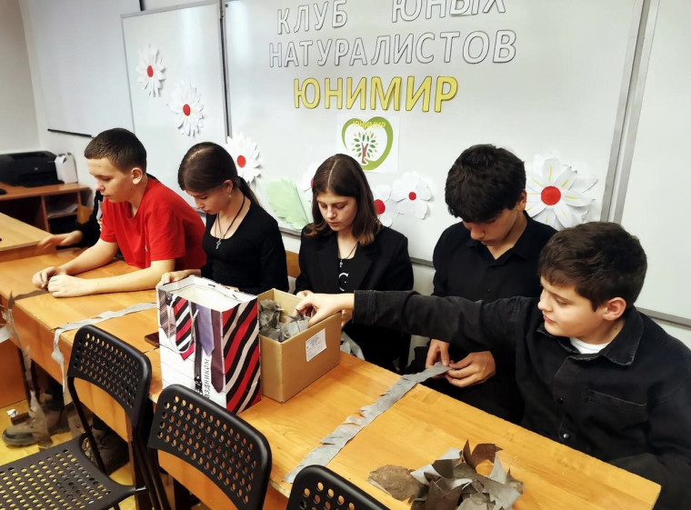 В МКОУ Нижнекисляйской СОШ имени Полякова проходит патриотическая акция «Вместе мы сила!». В МКОУ Нижнекисляйской СОШ имени Полякова проходит патриотическая акция «Вместе мы сила!».