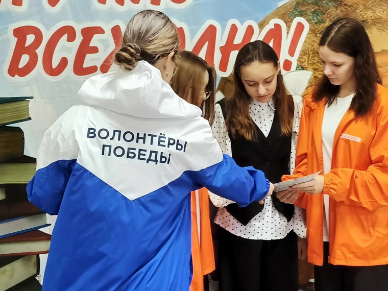 В рамках Дня добровольца (волонтера), в Бутурлиновские образовательные учреждения проводят акции и лекториих. В рамках Дня добровольца (волонтера), в Бутурлиновские образовательные учреждения проводят акции и лекториих.