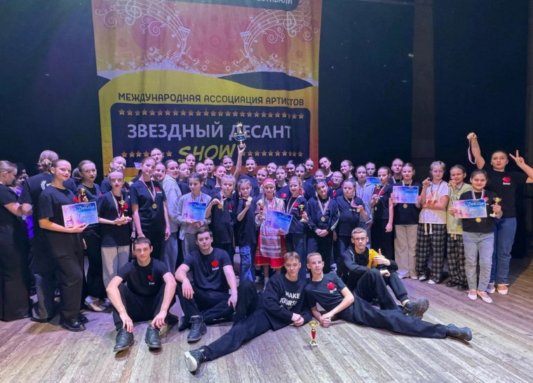 Творческие коллективы Бутурлиновского района приняли участие во Всероссийском конкурсе «Открытие года - 2024». Творческие коллективы Бутурлиновского района приняли участие во Всероссийском конкурсе «Открытие года - 2024».