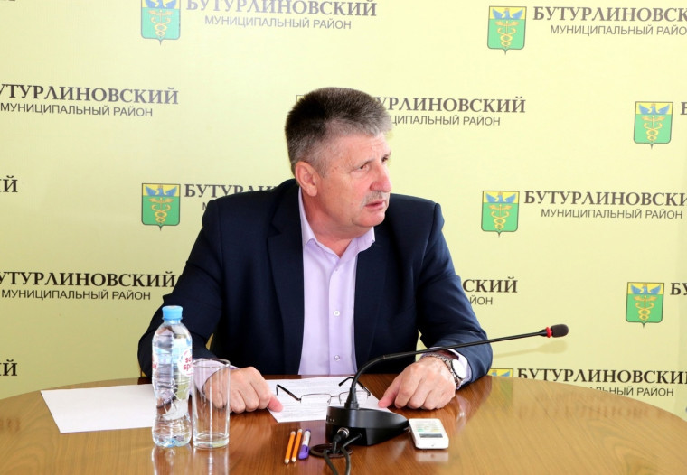В администрации Бутурлиновского муниципального района прошло заседание комиссии по предупреждению и ликвидации чрезвычайных ситуаций и обеспечению пожарной безопасности. В администрации Бутурлиновского муниципального района прошло заседание комиссии по предупреждению и ликвидации чрезвычайных ситуаций и обеспечению пожарной безопасности.