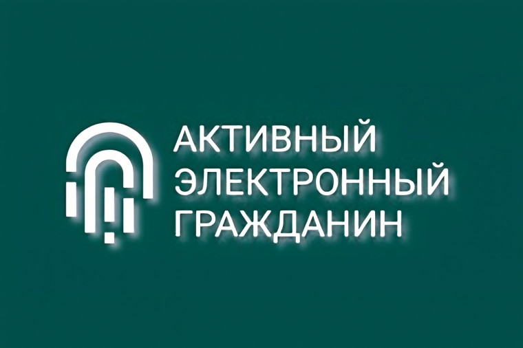 Министерством промышленности и транспорта Воронежской области проводит опрос по показателям качества транспортного обслуживания населения. Министерством промышленности и транспорта Воронежской области проводит опрос по показателям качества транспортного обслуживания населения.